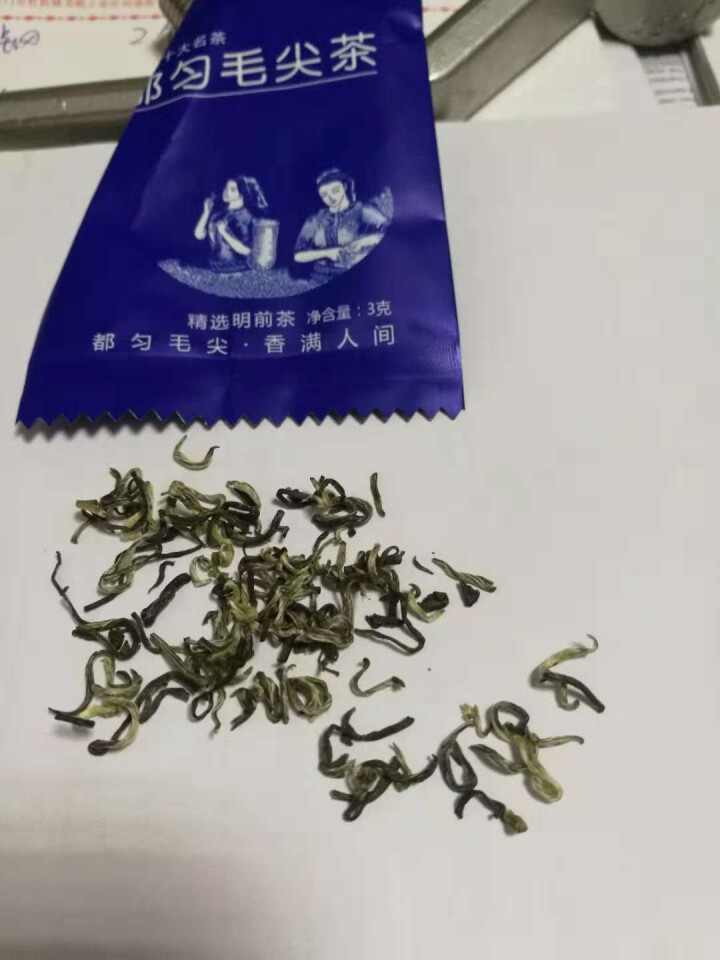 【满99减10元】绿茶 一级都匀毛尖 2018新茶贵州茶叶 高山云雾茶雨前炒青绿茶散装自饮实惠口粮茶 100克怎么样，好用吗，口碑，心得，评价，试用报告,第3张