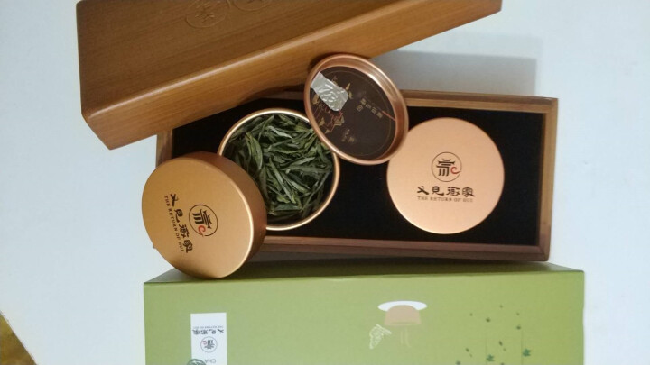 又见徽家 2018年新茶 小金色罐装茶叶特级 绿茶 黄山毛峰  茶叶礼盒装 6g*2罐怎么样，好用吗，口碑，心得，评价，试用报告,第2张