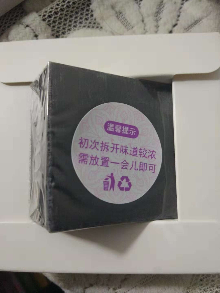 【买1送1 送同款】伽优竹炭手工藏香皂祛黑头去痘角质控油纯洗脸洁面沐浴皂非萱天然火山泥洗面乳奶男士怎么样，好用吗，口碑，心得，评价，试用报告,第4张