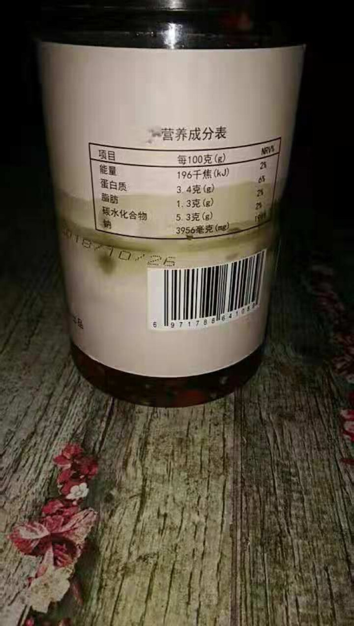 千柏山韭菜花酱腌干巴菌500g 云南特产下饭菜拌饭酱 小吃泡菜 咸菜酸菜泡椒 小米辣 剁椒辣椒怎么样，好用吗，口碑，心得，评价，试用报告,第3张