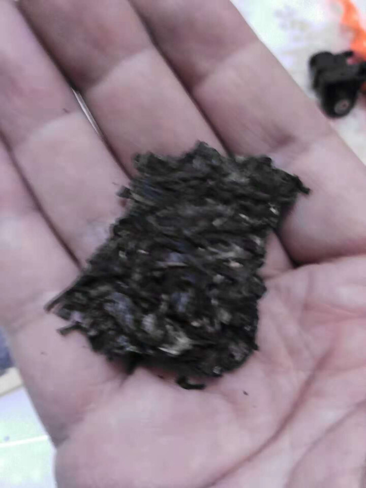 合和昌普洱茶四星 2017年新品普洱饼茶 古树生茶 云南茶叶357g 试饮装2017四星8克/袋怎么样，好用吗，口碑，心得，评价，试用报告,第3张