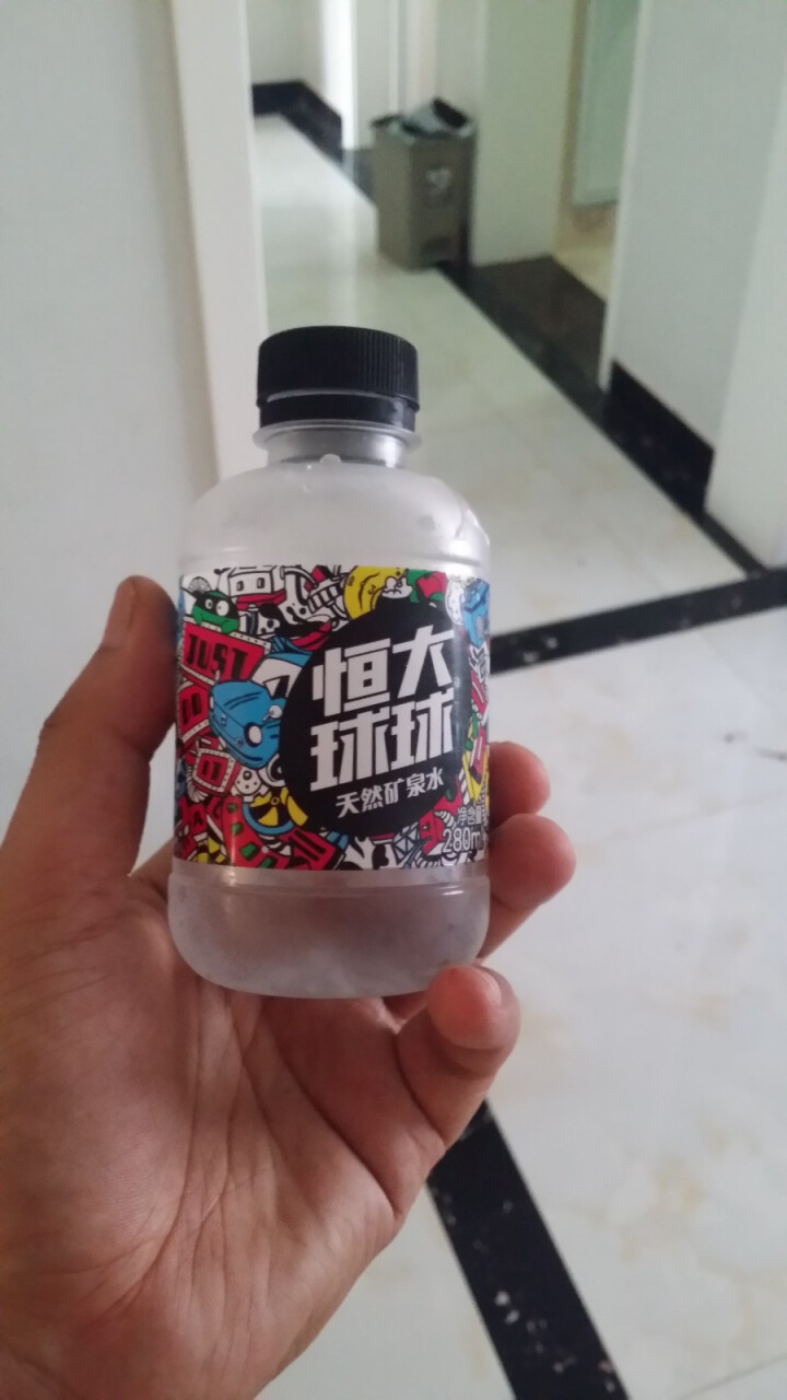 恒大 球球天然矿泉水小瓶 饮用水 瓶装水 280ml*1瓶怎么样，好用吗，口碑，心得，评价，试用报告,第2张