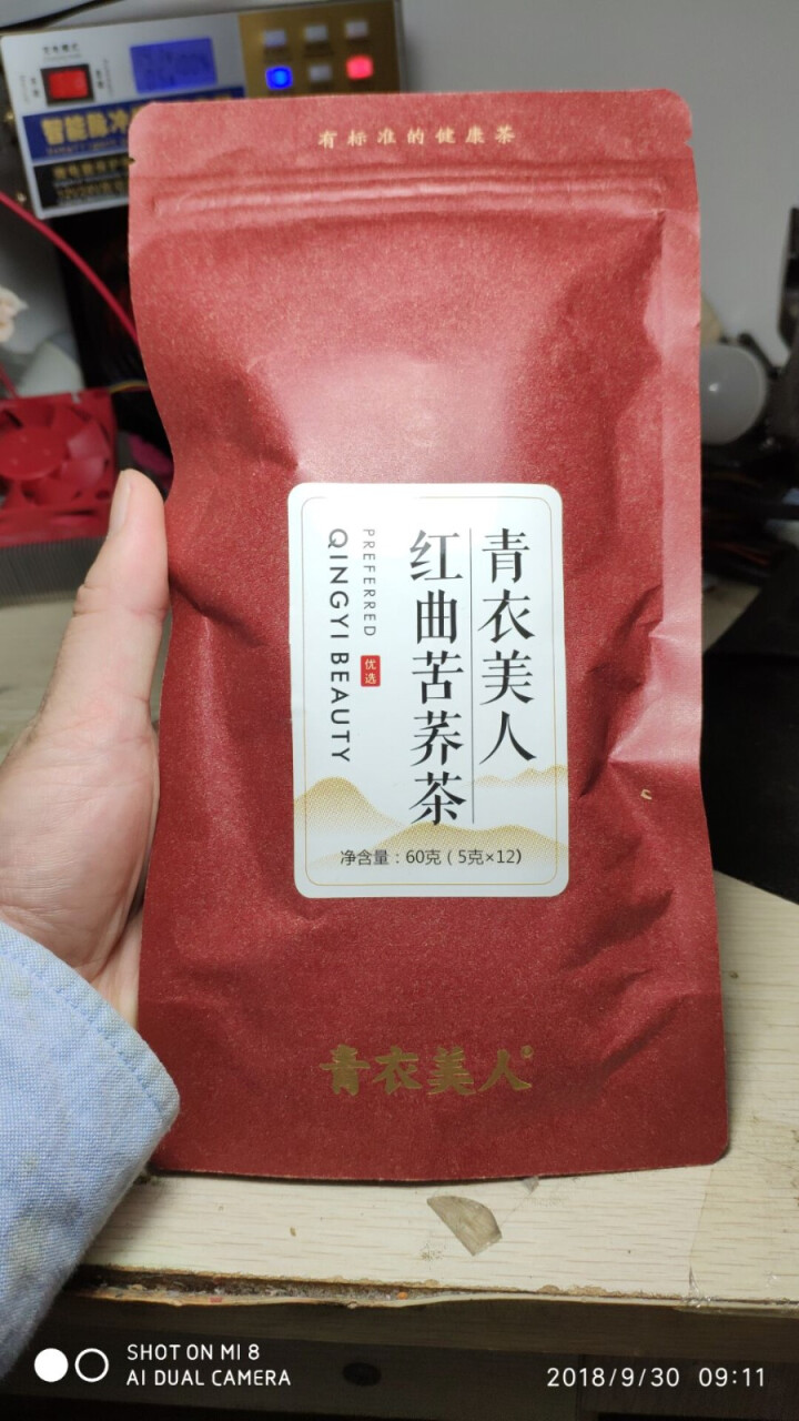 青衣美人红曲苦荞 全胚芽黑苦荞 苦荞茶叶代用茶 健康茶养生茶 有品网红茶 试饮装5g*12袋怎么样，好用吗，口碑，心得，评价，试用报告,第2张