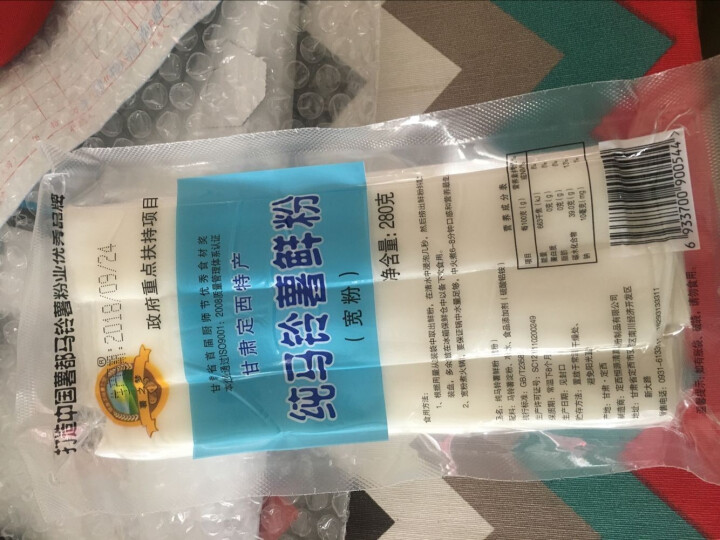 【安定馆】薯之梦 马铃薯鲜粉 280g 宽粉 土豆粉 火锅粉怎么样，好用吗，口碑，心得，评价，试用报告,第2张