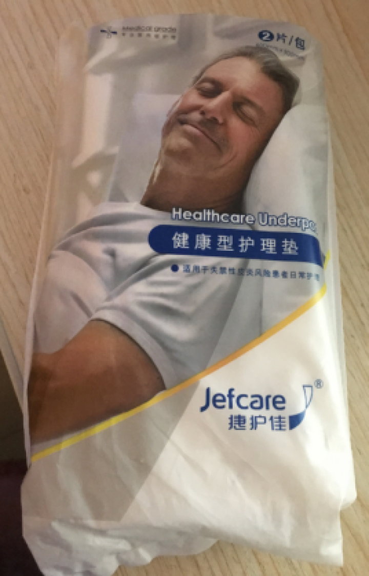 捷护佳Jefcare健康型老人透气尿垫 纸尿裤 尿片 产妇产褥期 成年人 护理垫60*90 2片怎么样，好用吗，口碑，心得，评价，试用报告,第3张