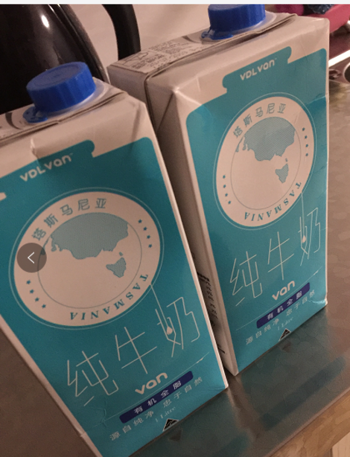 vdlvan 有机纯牛奶 澳洲原装进口牛奶 有机全脂 1L*2盒怎么样，好用吗，口碑，心得，评价，试用报告,第3张