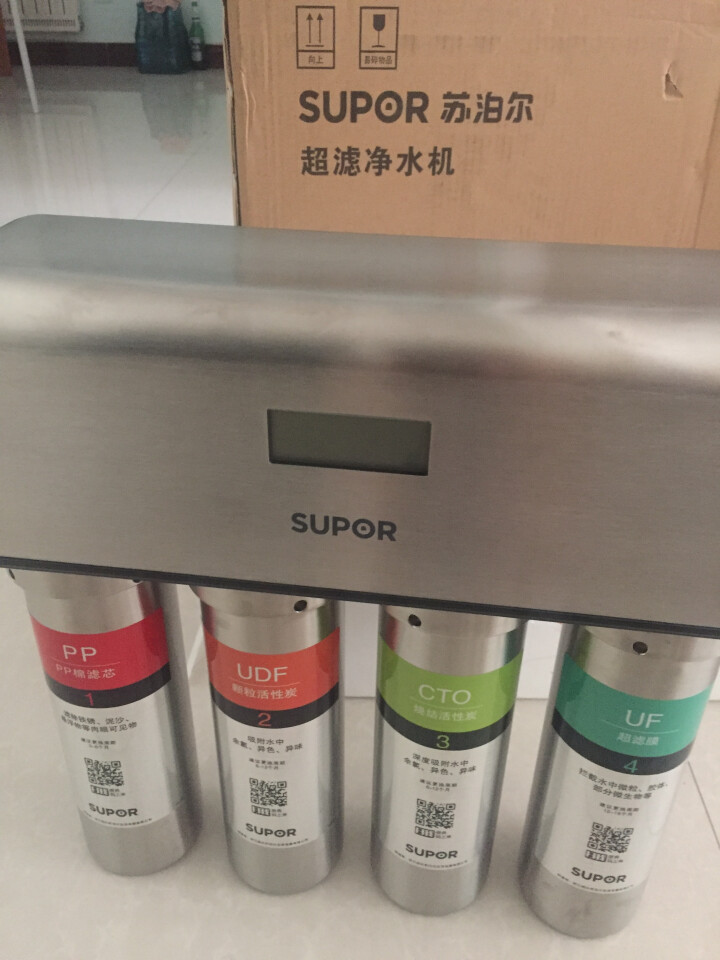 苏泊尔（SUPOR）DU2U2净水器 家用直饮厨房自来水过滤器水龙头不锈钢超滤净水机升级版带滤芯提示 DU2U2怎么样，好用吗，口碑，心得，评价，试用报告,第2张