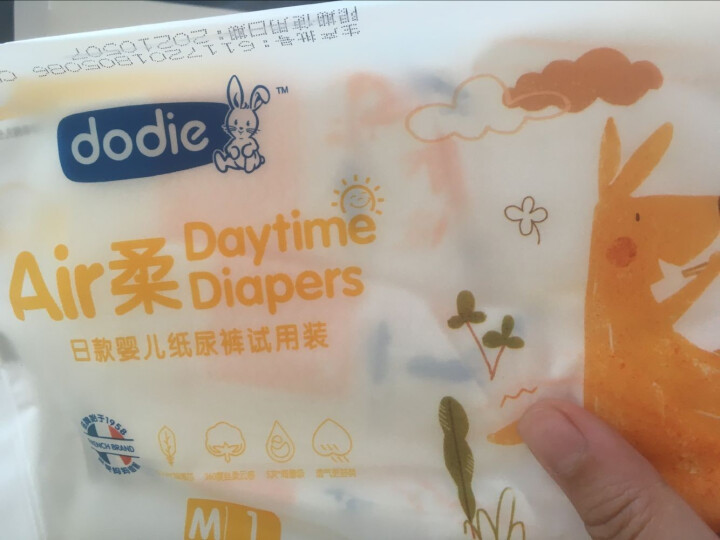 dodie Air 柔 · 婴儿纸尿裤M10片日夜礼盒装（日用*5+夜用*5）怎么样，好用吗，口碑，心得，评价，试用报告,第4张