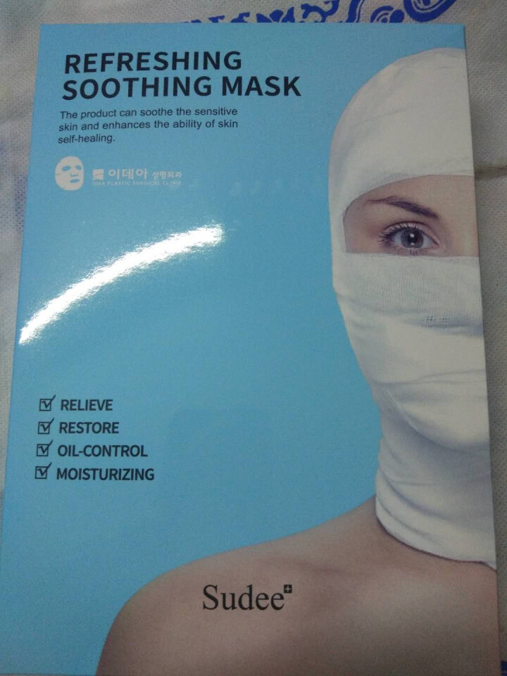 韩国原装进口素玳sudee绷带面膜10片祛痘镇静修护 28ml怎么样，好用吗，口碑，心得，评价，试用报告,第2张