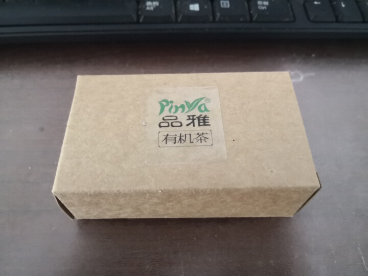 品雅有机茶 小雅 清香型铁观音 无农药茶 有机铁观音 春茶 品鉴装 Organic Oolong怎么样，好用吗，口碑，心得，评价，试用报告,第3张