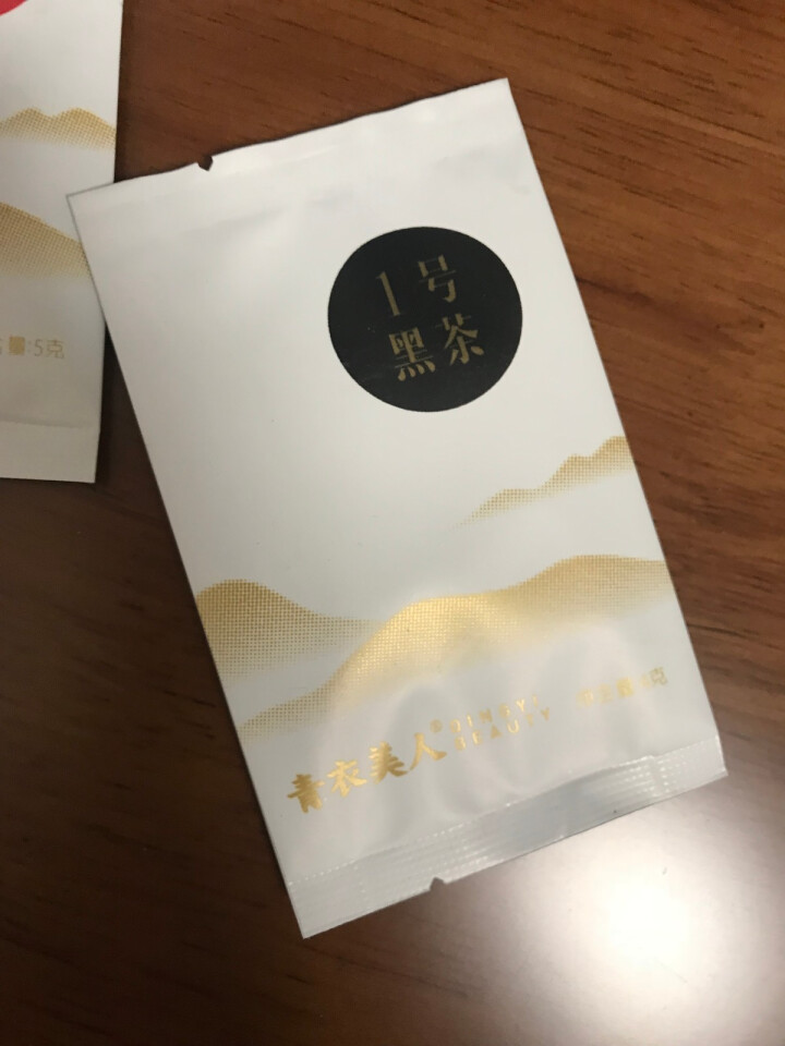 青衣美人1号黑茶 小种黑茶 代用茶叶 高山茶 雅安藏茶  送礼礼盒 品尝袋4g*1袋怎么样，好用吗，口碑，心得，评价，试用报告,第3张