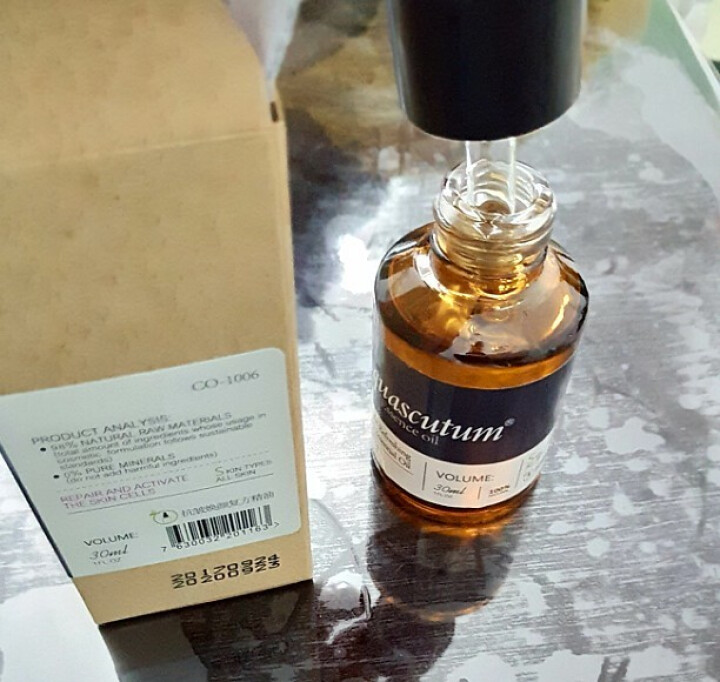 雅格狮丹（Aquascutum）抗皱焕颜复方精油30ml 淡纹祛色斑霜补水保湿美护肤白按摩面部精华液怎么样，好用吗，口碑，心得，评价，试用报告,第4张