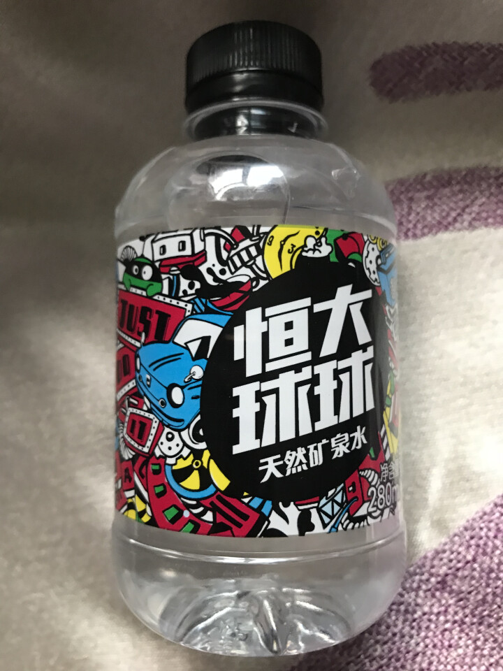 恒大 球球天然矿泉水小瓶 饮用水 瓶装水 可当情人节礼物 280ml*1瓶怎么样，好用吗，口碑，心得，评价，试用报告,第3张