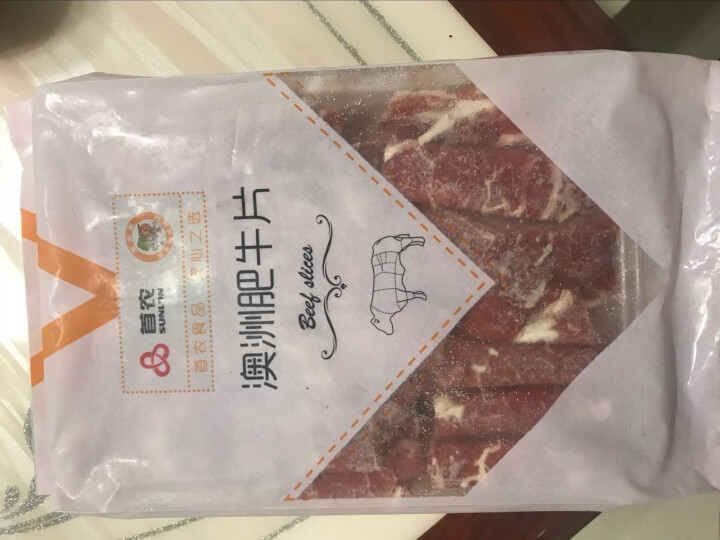 首食惠 澳洲S级原切上脑 500g/袋 火锅食材 肥牛片肥牛卷怎么样，好用吗，口碑，心得，评价，试用报告,第2张