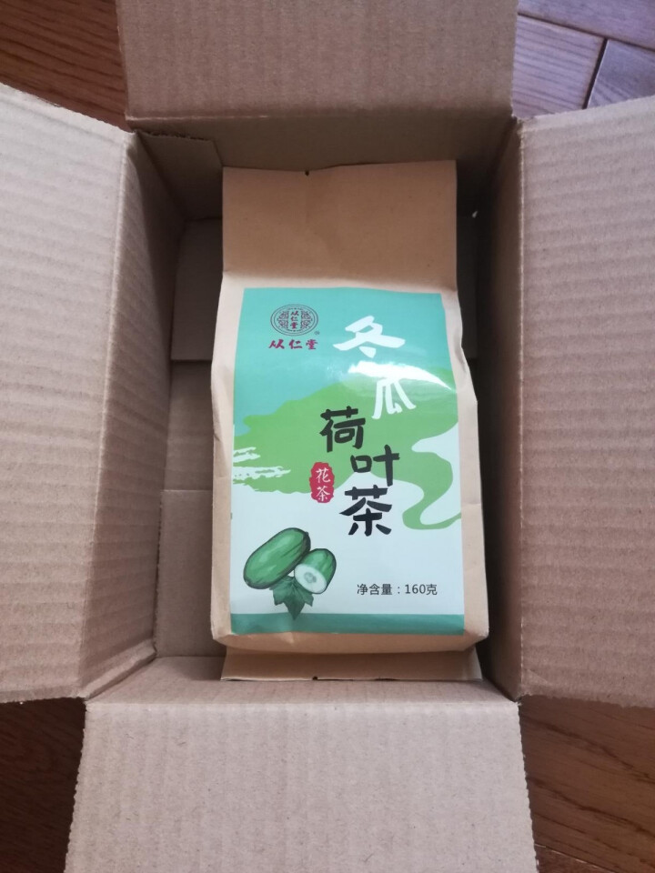 【买2送1】从仁堂冬瓜荷叶茶A4腰决明子袋泡包可搭配瘦大肚子祛湿茶怎么样，好用吗，口碑，心得，评价，试用报告,第2张