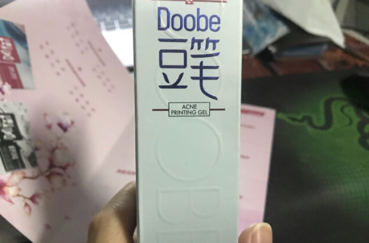 【品牌直供】豆笔（Doobe） 祛痘印凝胶 祛痘印淡化痘坑积雪草祛痘产品去痘去痘疤修护男女青春怎么样，好用吗，口碑，心得，评价，试用报告,第3张