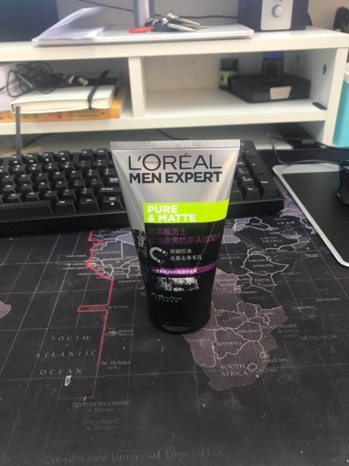 欧莱雅（LOREAL） 欧莱雅洗面奶男士控油炭爽抗黑头洁面膏 磨砂保湿洁面露收缩毛孔怎么样，好用吗，口碑，心得，评价，试用报告,第3张