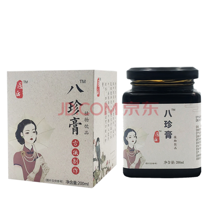 八珍膏女性滋补膏滋调理宫寒月经阿胶桑椹膏四君子汤四物汤八珍汤膏 单瓶体验装怎么样，好用吗，口碑，心得，评价，试用报告,第2张