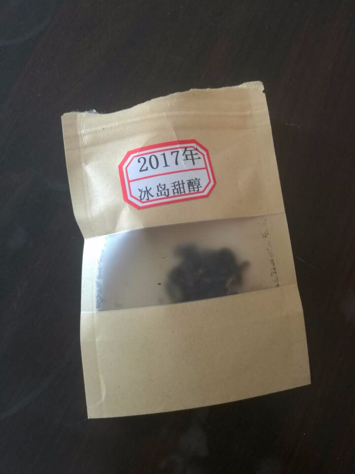 云茗木 冰岛甜醇 普洱茶熟茶饼茶 古树纯料头春茶叶发酵 10克装 熟茶中高端怎么样，好用吗，口碑，心得，评价，试用报告,第3张