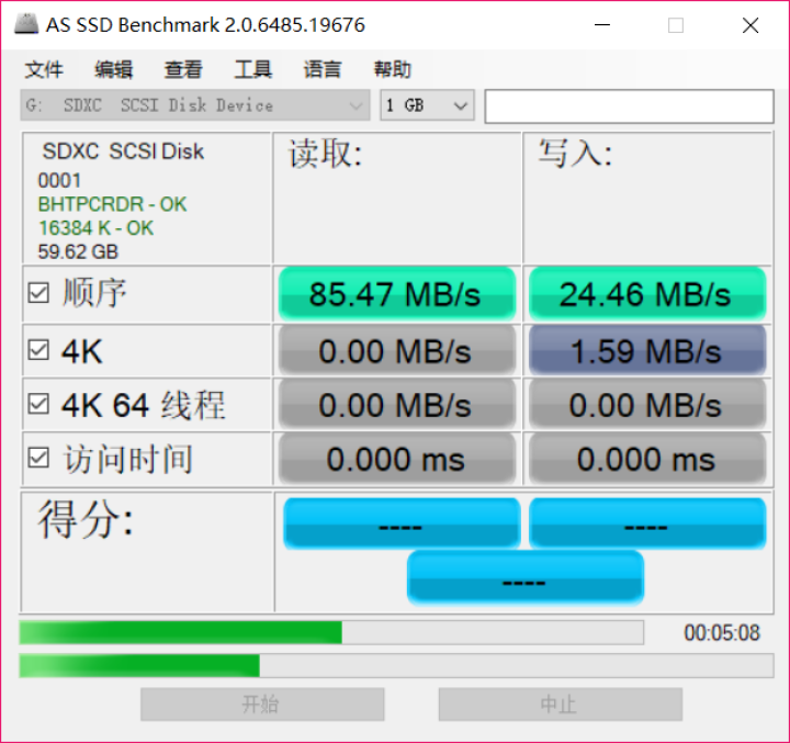 小暄 思依暄Sibot智能机器人3号4G版央视机智过人小包办案陪伴教育娱乐是视频通话syx,第5张