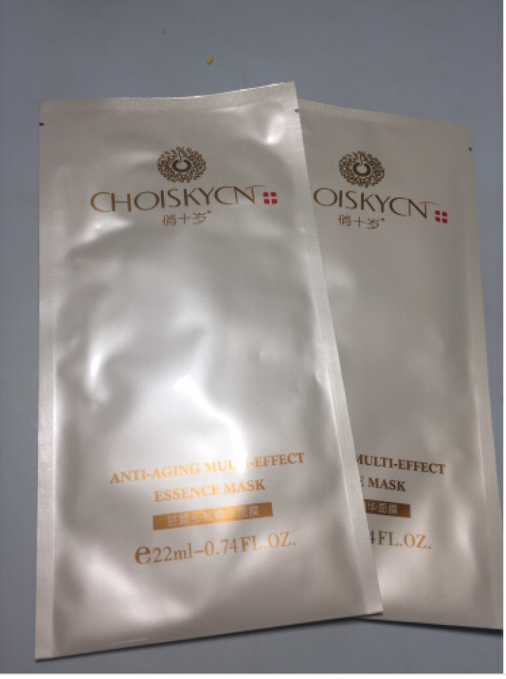 俏十岁（CHOISKYCN）驻颜多效精华面膜22ml*5片（补水保湿 紧致 提亮肤色）怎么样，好用吗，口碑，心得，评价，试用报告,第3张