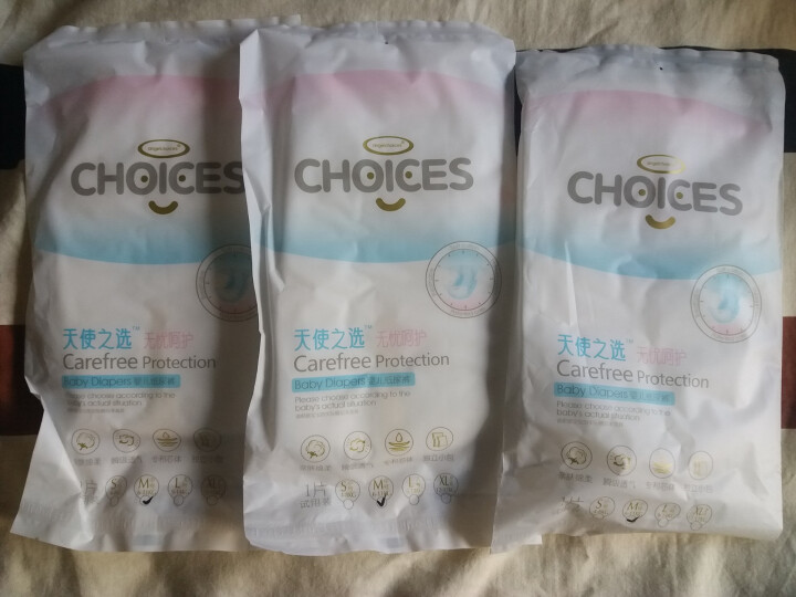 angelchoices 天使之选 婴幼儿纸尿裤试用装 M码*3片装怎么样，好用吗，口碑，心得，评价，试用报告,第2张