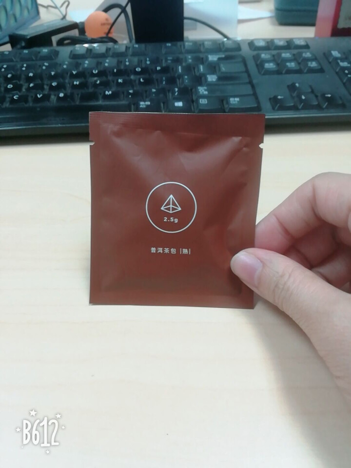 合和昌欢乐茶醍1%熟茶 普洱茶12包袋装30g袋泡茶小袋茶叶普洱茶包 欢乐茶醍1%熟茶单包试饮装怎么样，好用吗，口碑，心得，评价，试用报告,第2张