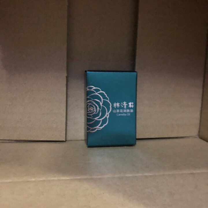 林清轩 山茶花润肤油升级版豪华旅行装3ml 滋养修复皮肤屏障怎么样，好用吗，口碑，心得，评价，试用报告,第2张