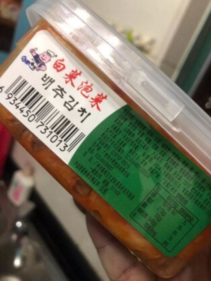 小肥食品白菜泡菜200g辣白菜韩式泡菜腌制咸菜开味下饭菜 小肥泡菜1盒怎么样，好用吗，口碑，心得，评价，试用报告,第3张