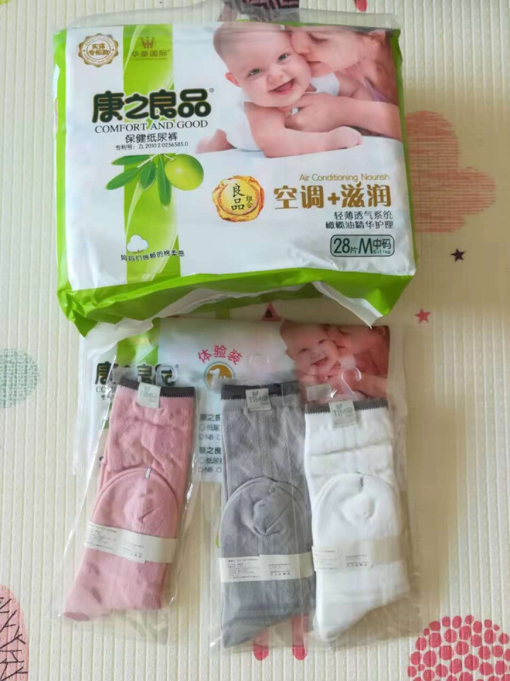 康之良品【领券999减200】空调+滋润 轻薄 透气纸尿裤 婴儿干爽尿不湿 男女通用 NB码34片怎么样，好用吗，口碑，心得，评价，试用报告,第2张