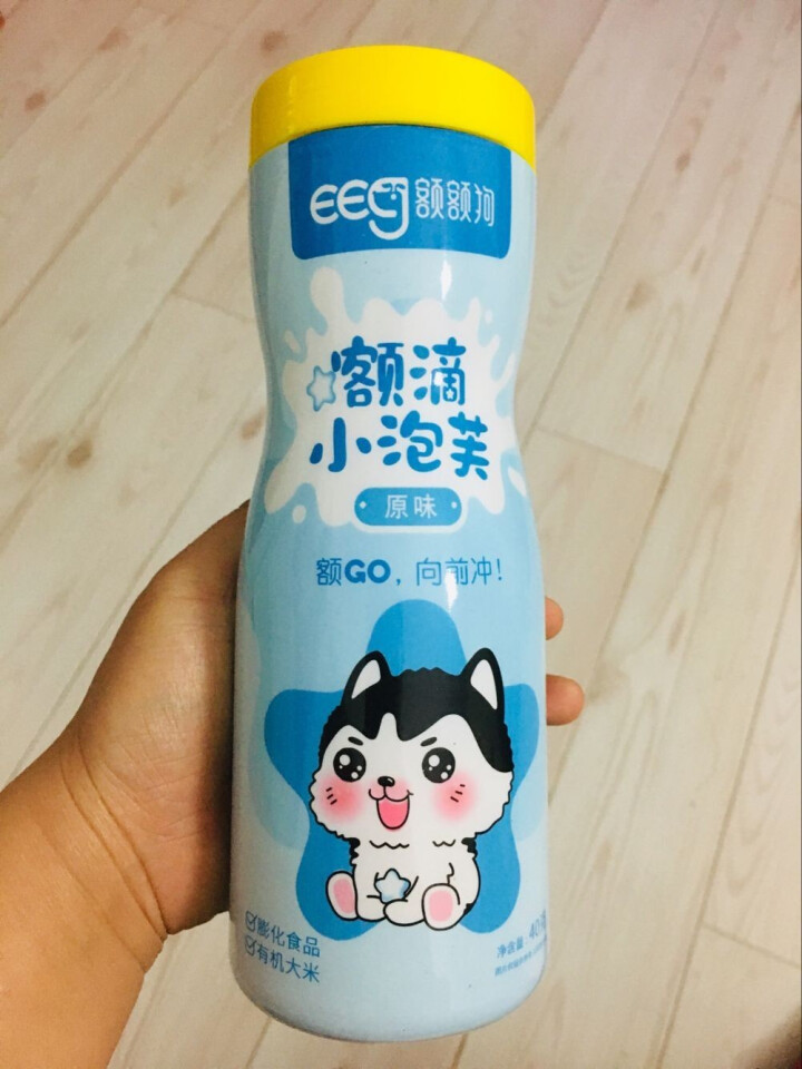 【额额狗品牌】 宝宝零食非油炸有机大米五谷谷物点心泡芙婴儿辅食 原味怎么样，好用吗，口碑，心得，评价，试用报告,第2张