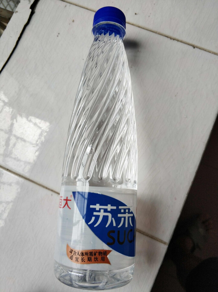 恒大 苏采天然矿泉水 饮用水 非纯净水 个性瓶身高颜值 500ml*1瓶怎么样，好用吗，口碑，心得，评价，试用报告,第3张