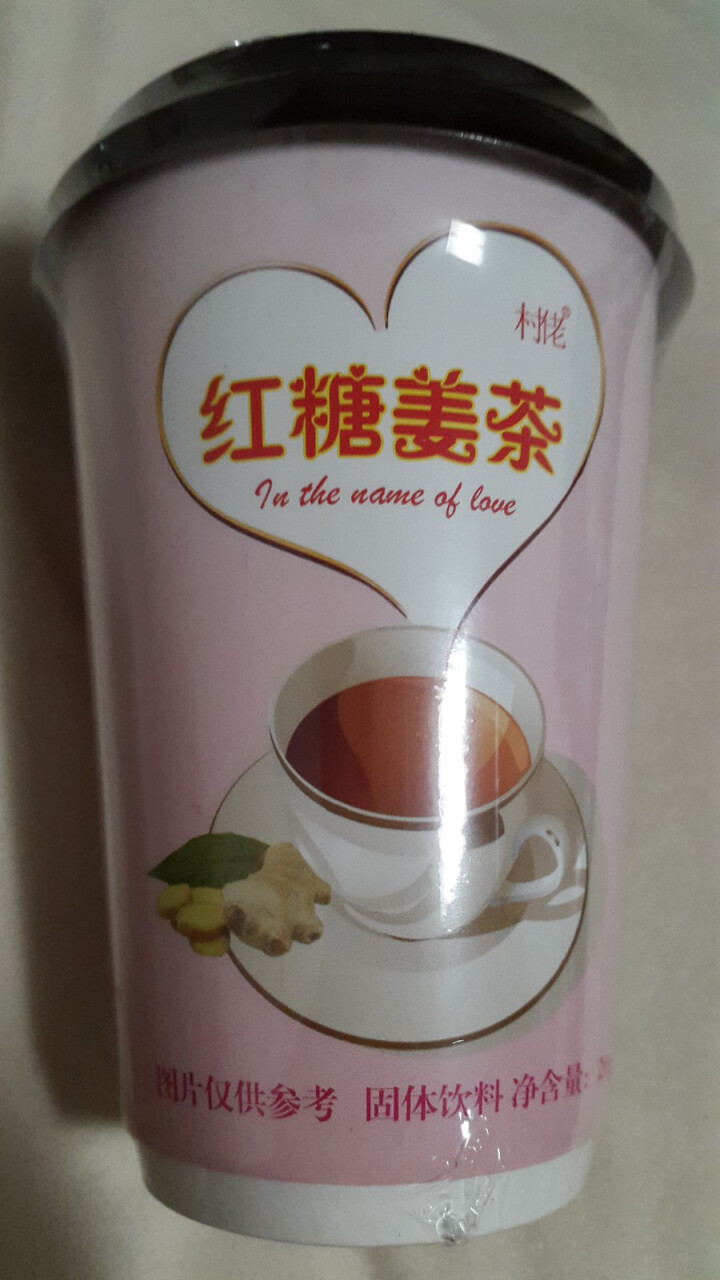 村佬红糖姜茶 黑糖姜茶驱寒暖宫 红枣黑糖姜茶产后红糖 云南手工古法红糖块 红糖姜茶一杯（预售）怎么样，好用吗，口碑，心得，评价，试用报告,第2张