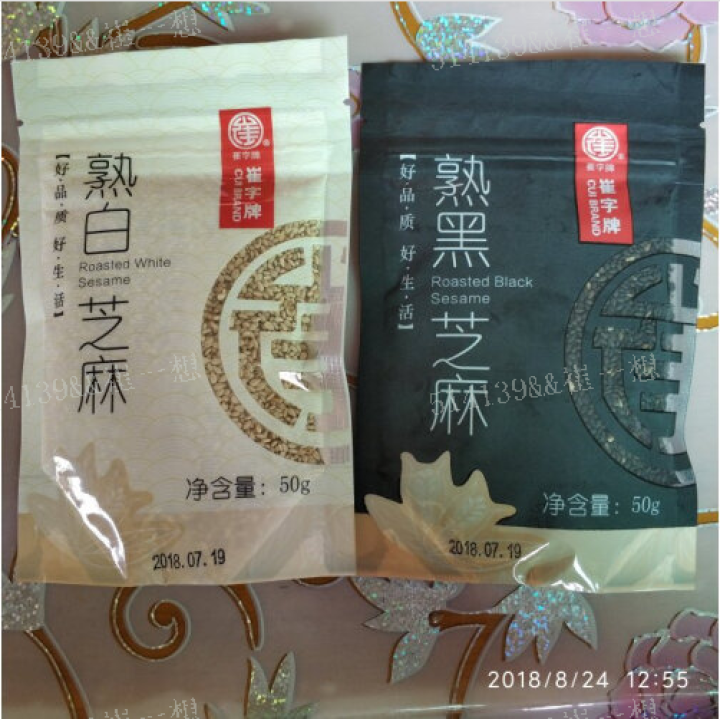 崔字牌熟黑白芝麻无添加无染色无草籽我沙子开袋即食2*50g装怎么样，好用吗，口碑，心得，评价，试用报告,第4张