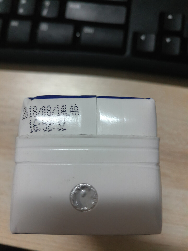 奢恋一品悠阳山羊奶新鲜液态沂蒙羊奶180ml*12袋/箱非纯羊奶 2袋试喝怎么样，好用吗，口碑，心得，评价，试用报告,第4张