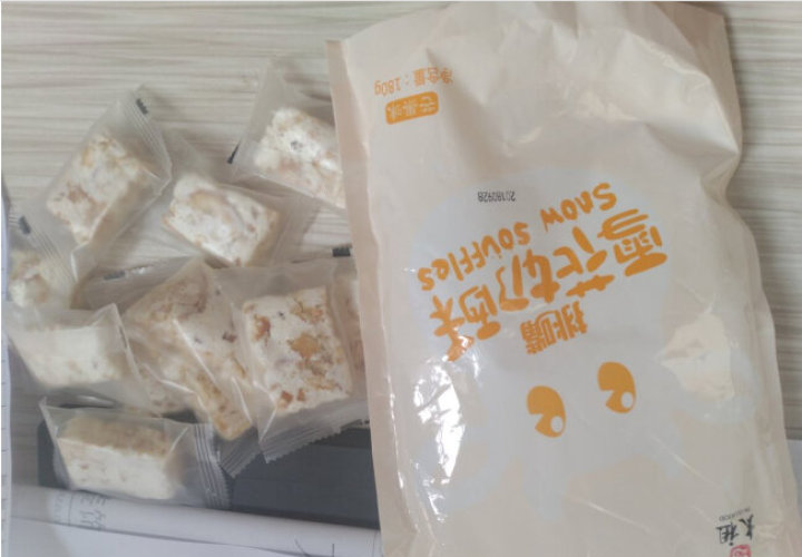 太祖（taizu） 网红雪花奶酥Q饼雪花酥180g 奶香味\椰香味\芒果味饼干糕点休闲办公茶点 奶香味 180g怎么样，好用吗，口碑，心得，评价，试用报告,第2张