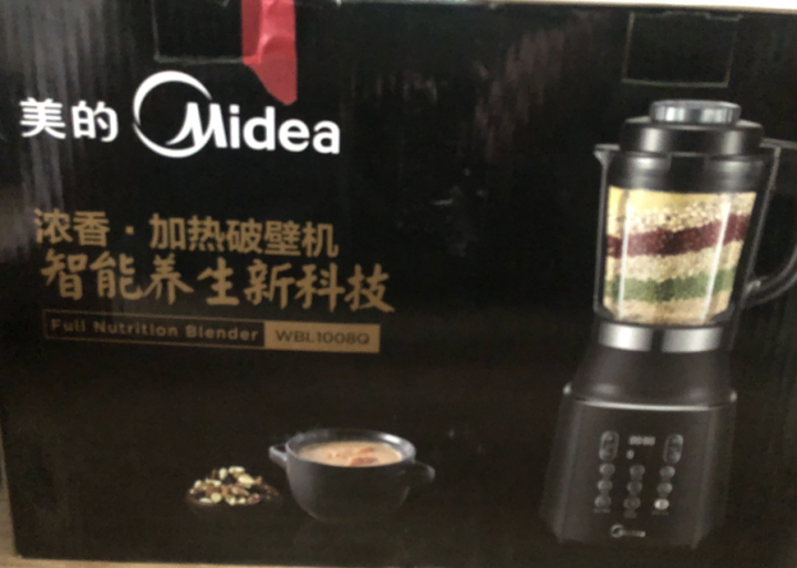 美的（Midea） 破壁机立体加热家用料理机搅拌婴儿辅食机精钢6叶刀 MJ,第2张