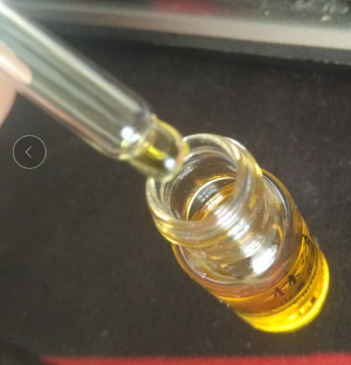 林清轩 山茶花润肤油升级版豪华旅行装3ml 滋养修复皮肤屏障怎么样，好用吗，口碑，心得，评价，试用报告,第4张