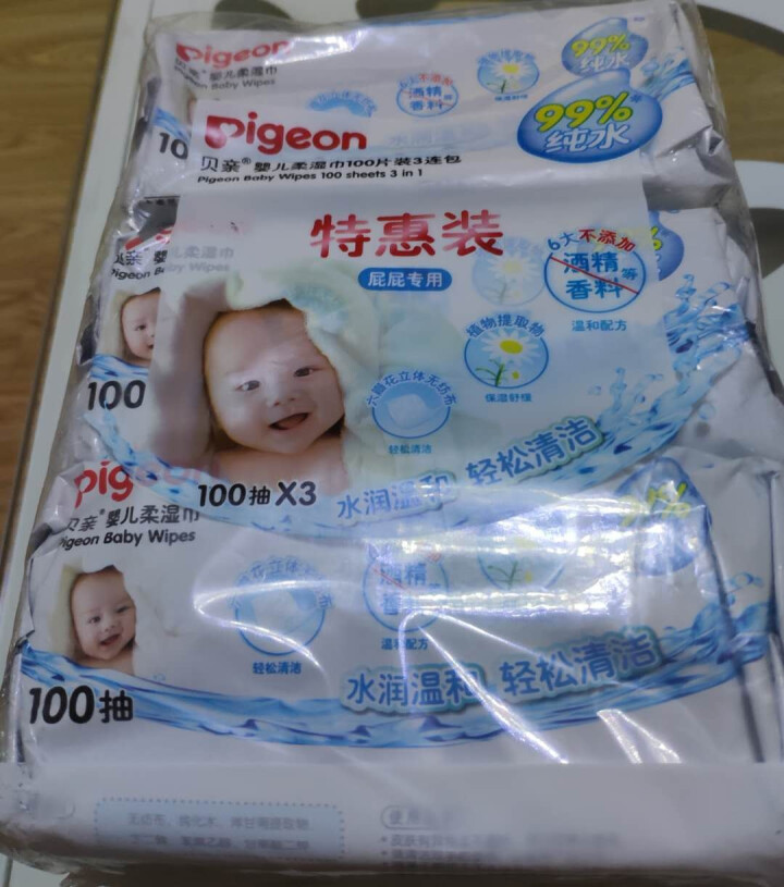 贝亲（Pigeon） 婴儿柔湿巾套装 宝宝湿巾组合装 屁屁清洁湿巾 PL346 100抽X3包怎么样，好用吗，口碑，心得，评价，试用报告,第2张