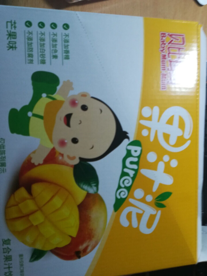 贝比玛玛果泥宝宝幼儿辅食零食草莓味芒果味猕猴桃味三种口味可选 90g*6袋/盒 混合口味怎么样，好用吗，口碑，心得，评价，试用报告,第3张