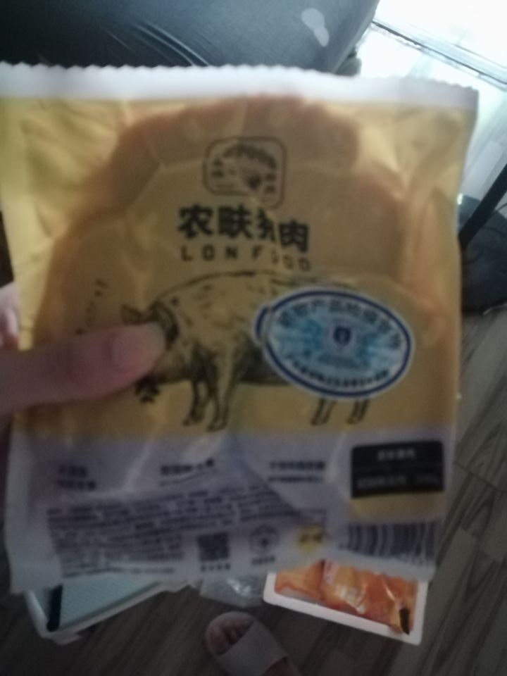 农畉（LONFOOD）农畉猪肉梅花肉500g 冷冻猪肉新鲜生猪肉梅花肉片 香煎梅花肉怎么样，好用吗，口碑，心得，评价，试用报告,第4张