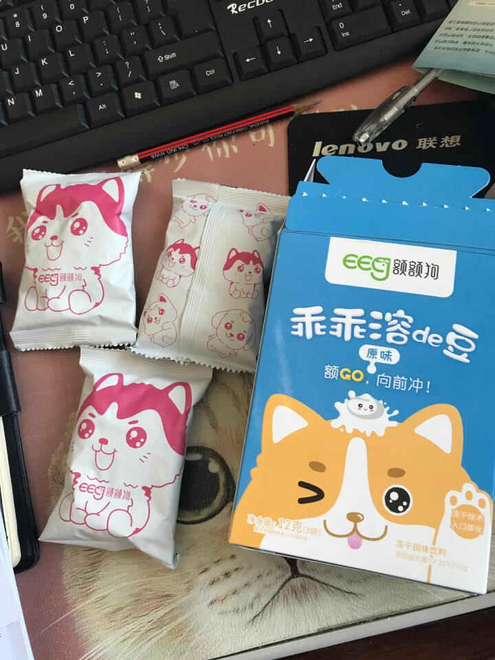 【额额狗品牌】 益生菌溶豆 儿童零食益生菌酸奶溶豆豆 原味怎么样，好用吗，口碑，心得，评价，试用报告,第3张