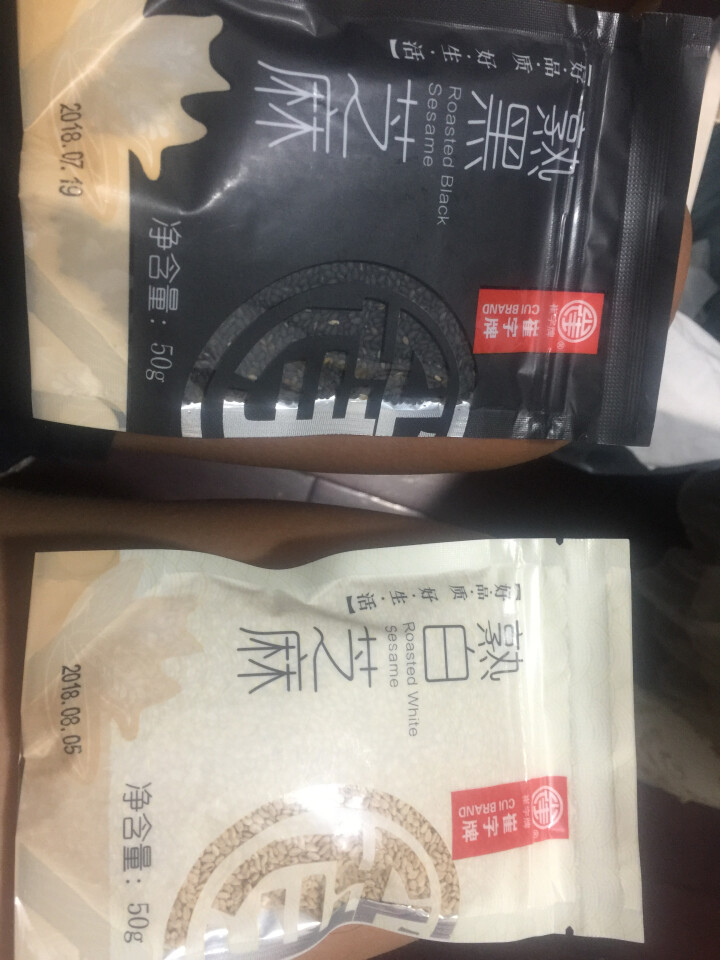 崔字牌熟黑白芝麻无添加无染色无草籽我沙子开袋即食2*50g装怎么样，好用吗，口碑，心得，评价，试用报告,第2张