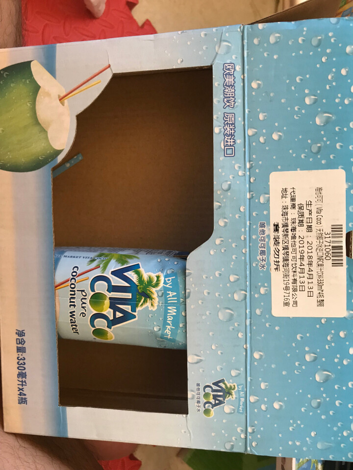 唯他可可（Vita Coco）天然椰子水进口NFC果汁饮料330ml*4瓶怎么样，好用吗，口碑，心得，评价，试用报告,第2张