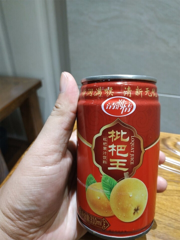 清润情 【绿色食品认证】 酸甜枇杷果汁儿童健康饮料 310ML*1罐试饮装100%原浆果汁冰镇更爽口 310ML*1罐试饮装怎么样，好用吗，口碑，心得，评价，试,第2张