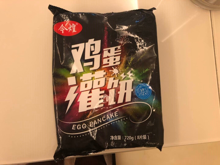 今煌 鸡蛋灌饼 原味 720g怎么样，好用吗，口碑，心得，评价，试用报告,第2张