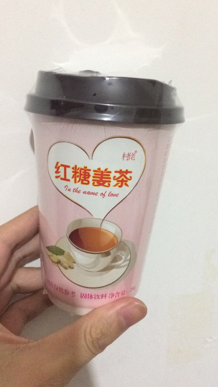 村佬红糖姜茶 黑糖姜茶驱寒暖宫 红枣黑糖姜茶产后红糖 云南手工古法红糖块 红糖姜茶一杯（预售）怎么样，好用吗，口碑，心得，评价，试用报告,第2张