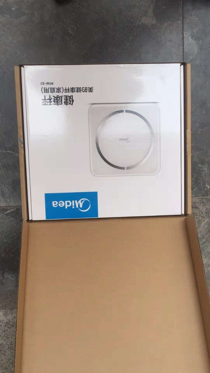 美的（Midea）体脂秤  智能电子秤  蓝牙APP QQ微信兼容 不锈钢镜面 MW,第3张