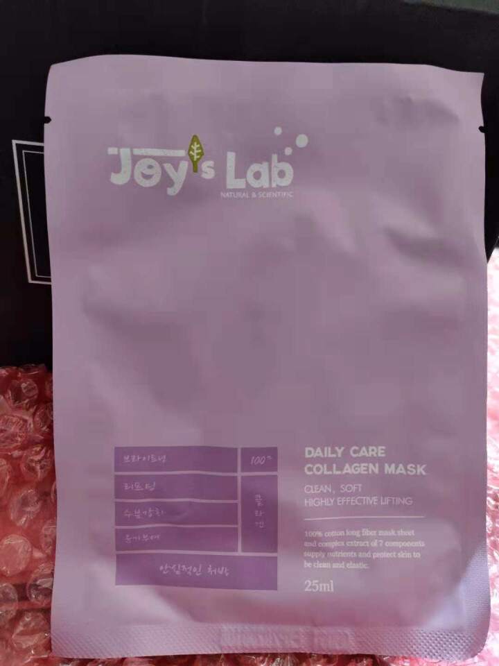 悦肤之研（Joy's Lab）甜蜜暴击同款面膜集中护理胶原蛋白面膜 胶原蛋白面膜 1片装怎么样，好用吗，口碑，心得，评价，试用报告,第4张