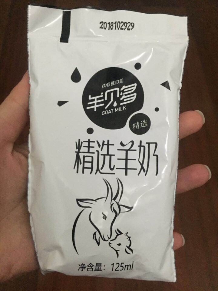 羊贝多精选山羊奶百利包袋装沂蒙液态无膻味非纯羊奶125ml*12袋/箱 试喝装2袋怎么样，好用吗，口碑，心得，评价，试用报告,第2张